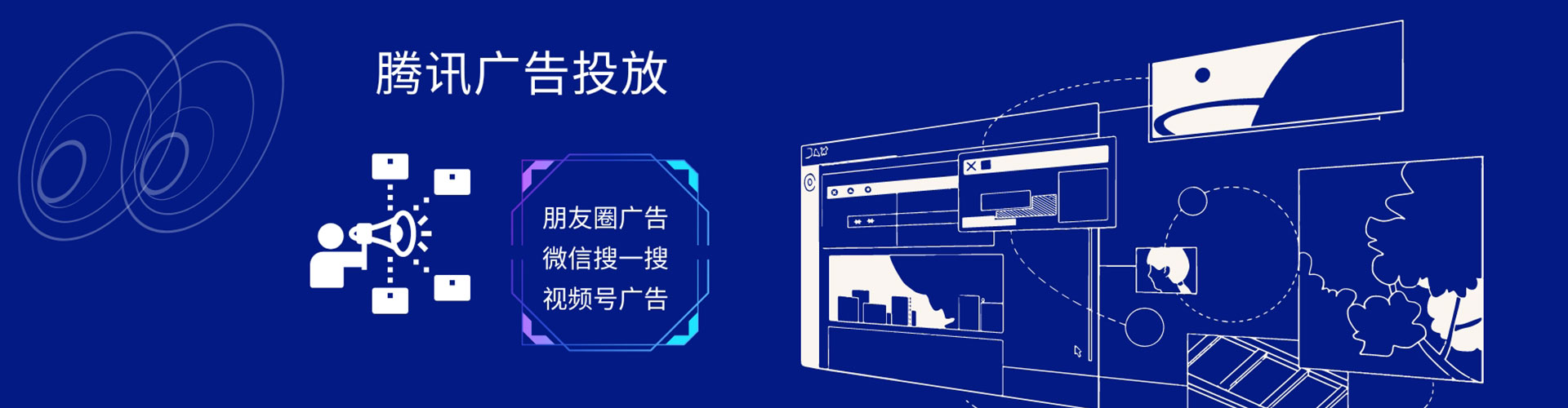玄武百度推广价格